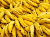 Малоизвестные свойства бананов  