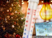 Графіки відключень на Різдво