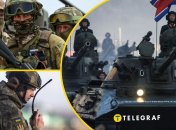 Ілюстративне зображення