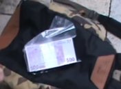 В Киеве изъяли 300 тысяч фальшивых евро