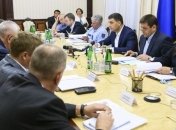 Украина и Содружество Доминики отменили краткосрочные визы