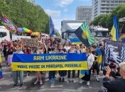 «Озбройте Україну — уможливте прайд у Маріуполі». Прайд-хода в Берліні 23 червня 2022 року