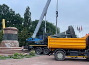 Пам’ятник демонтували за рішенням місцевої громади