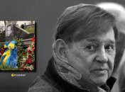 Роман Віктюк