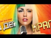 Розенфельд спела лучше Уитни Хьюстон.