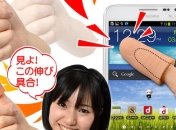 Создан увеличитель пальца для пользователей планшетофоном