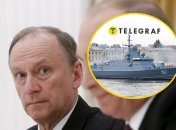 Миколай Патрушев