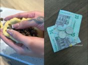 Що приготувати на вечерю лише за 44 грн