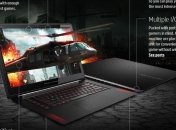 Компания HP официально представила геймерский ноутбук Omen