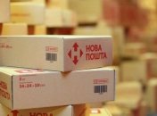 "Нова пошта" запустила авіадоставку посилок із США та Китаю