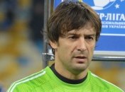 Легендарный игрок киевского "Динамо" официально стал тренером