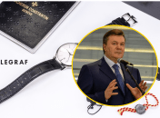 У Януковича было немало дорогих аксессуаров