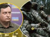 Юсов о сите