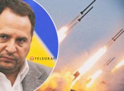 Ермак говорит, что украинцев подобными вещами невозможно запугать