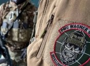 ПВК "Вагнер"