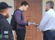 Клірику повідомили про підозру