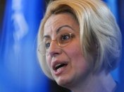 Герман заявила, что начались переговоры об урегулировании кризиса 