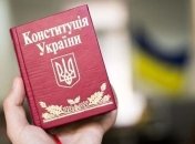 Первой Конституцией в истории Украины был документ, написанный в 1710 году украинским гетманом Пилипом Орлыком