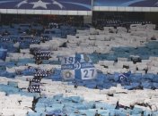 Где смотреть матч "Манчестер Сити" - "Динамо"