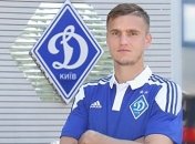 Официально. Александр Гладкий перешел в "Динамо"