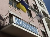 В МИД отреагировали на "слив" спецслужбам РФ личных данных миссии ОБСЕ