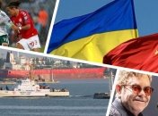 Итоги дня 26 июня: шантаж Китая, потери на Донбассе, 1/8 финала Евро-2020 