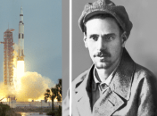 Юрій Кондратюк