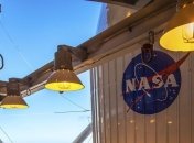 NASA и Google будут искать новые планеты