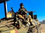 Офіцер-прикордонник Вовк