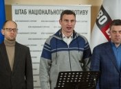 Оппозиция вновь собирает подписи за отставку Правительства