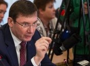 Луценко: КОРД приехал в Княжичи не на служебном авто