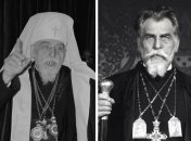 Иосиф Слепой