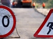 ГФС рассказала о первых результатах проверки строительства дорог