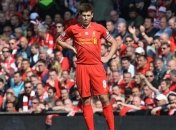 Джеррард: Постоянно думаю о своем падении 