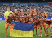 Командное фото "Шахтера" перед матчем с "Панатинаикосом"