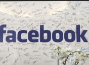 Министерство обороны Австралии предупредило солдат о шпионках 