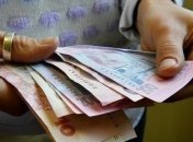 Соціальні виплати в Україні