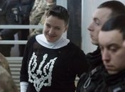 Суд оставил Савченко под арестом