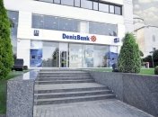 Турецкие власти одобрили сделку по передаче "Сбербанку" акций