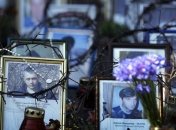 Детей погибших майдановцев примет Варшава