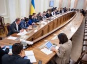 Гончарук требует подключить все медучреждения к eHealth: установлен дедлайн