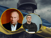 Александр Сырский и Михаил Федоров
