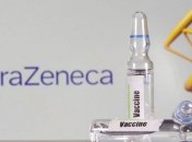 Европейская AstraZeneca наконец зарегистрирована в Украине: когда прибудет первая партия