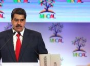 Мадуро: Венесуэла является жертвой преступной агрессии США