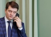 "Слуга народа" может лишиться своего главы: первые подробности