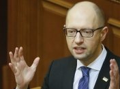 Яценюк: Верификация соцвыплат нужна для выявления мошенников 