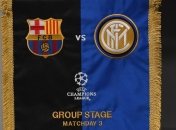 Барселона 2:0 Интер: события матча (Видео)