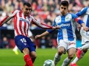 Атлетико не смог обыграть аутсайдера Примеры на Ванда Метрополитано