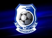 "Черноморец" вырывает путевку в полуфинал Кубка Украины