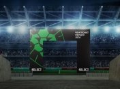 2 группы по 10 команд: чемпионат Украины по футболу кардинально преобразится